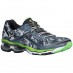 Mizuno Wave Creation 15